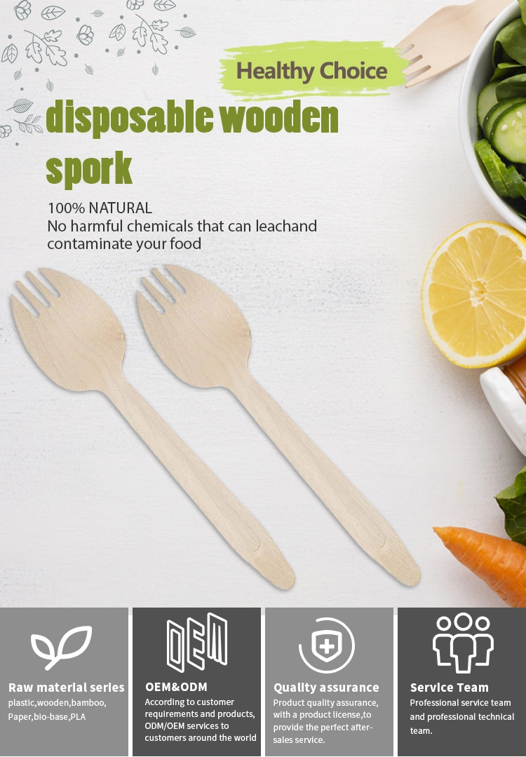 Biodegradable Disposable Birch Wooden 162mm Spork